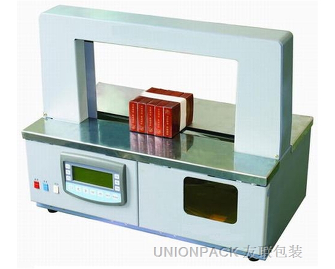 WK01-30自動捆鈔機|打紙機|束帶機